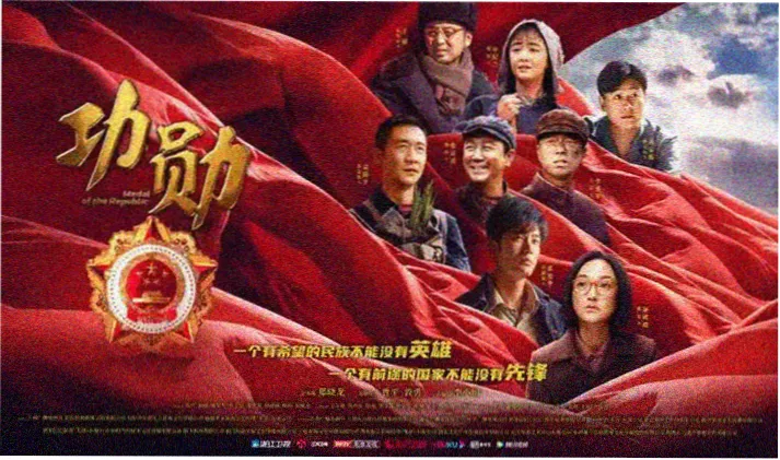 西游记全集高清播放banner大图