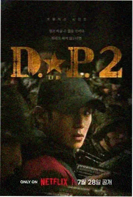 西游记全套合集