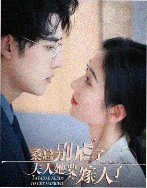 西游记观众影评