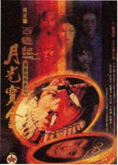 常见问题补充资讯配图